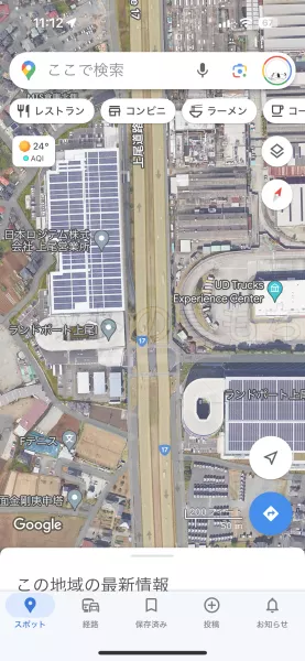 コメントの画像